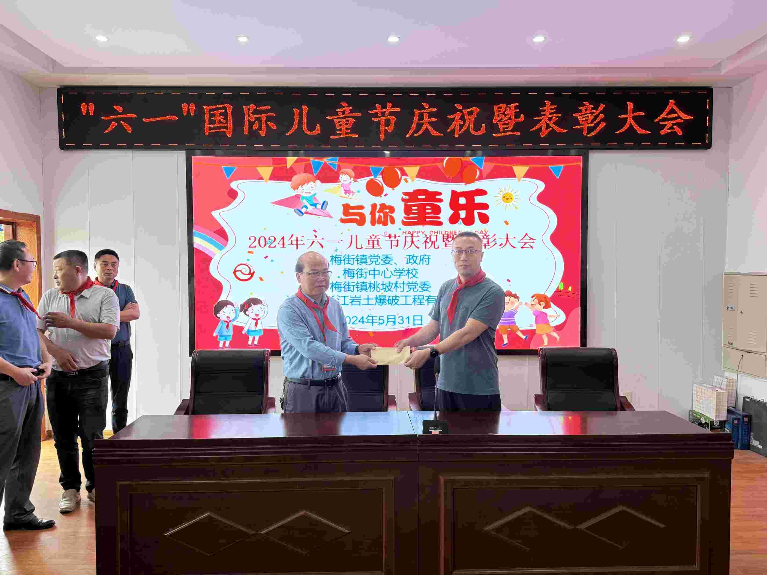 傳遞溫暖丨愛(ài)心助學(xué)