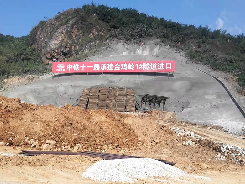 工程爆破施工，要走哪些程序？