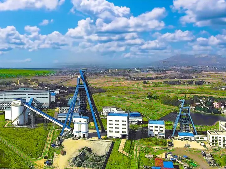 銅陵有色集團(tuán)